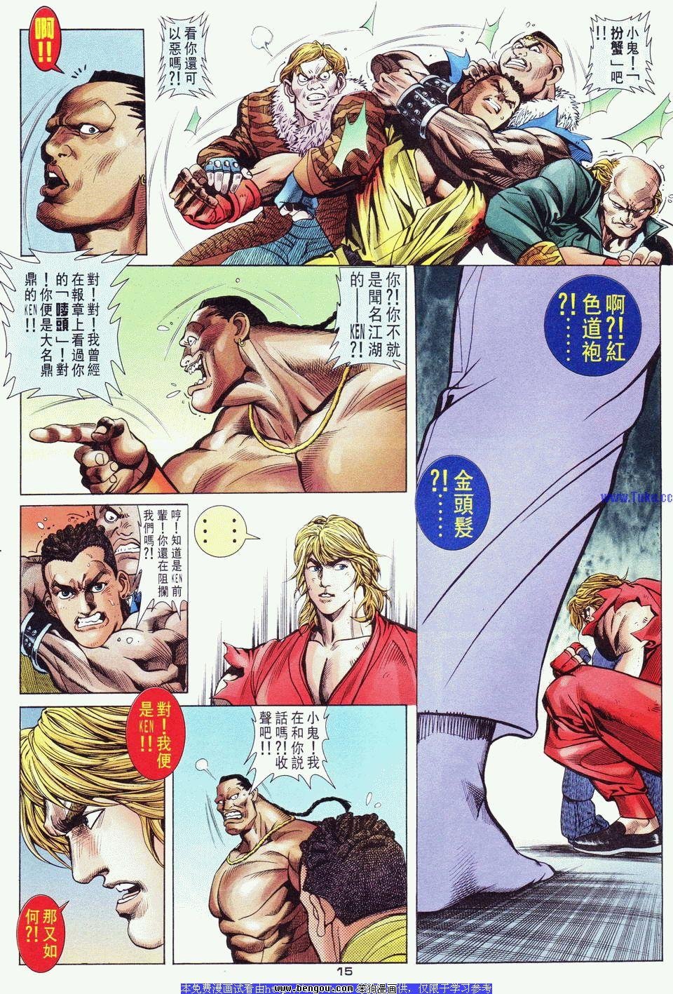 第23卷