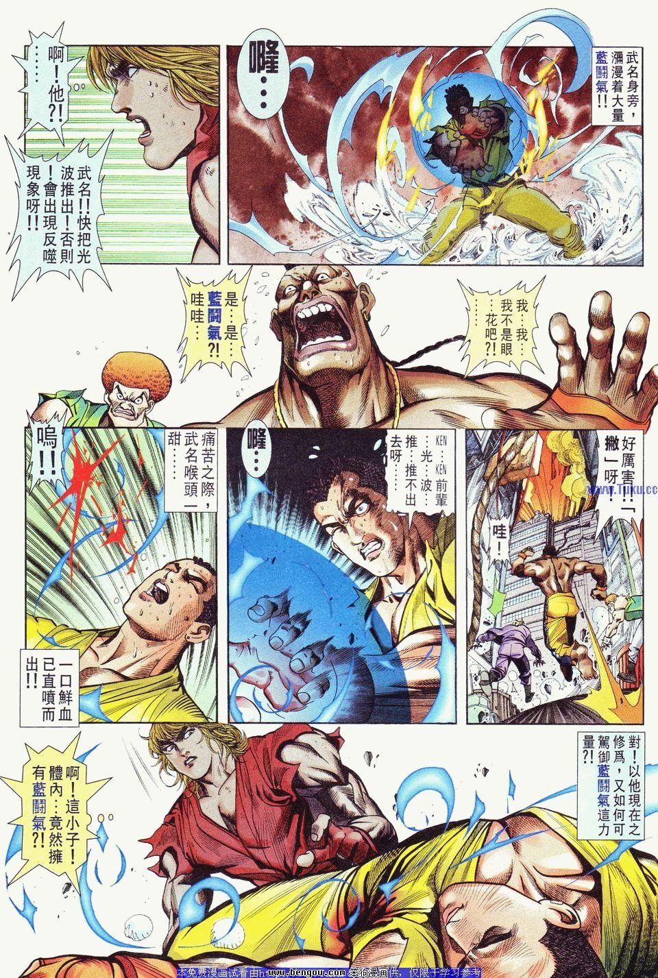 第23卷