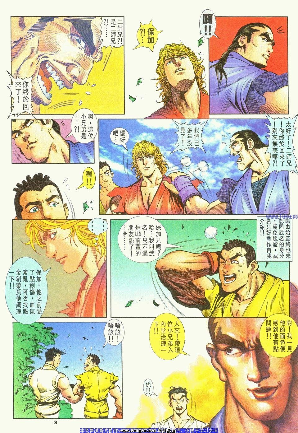 第24卷