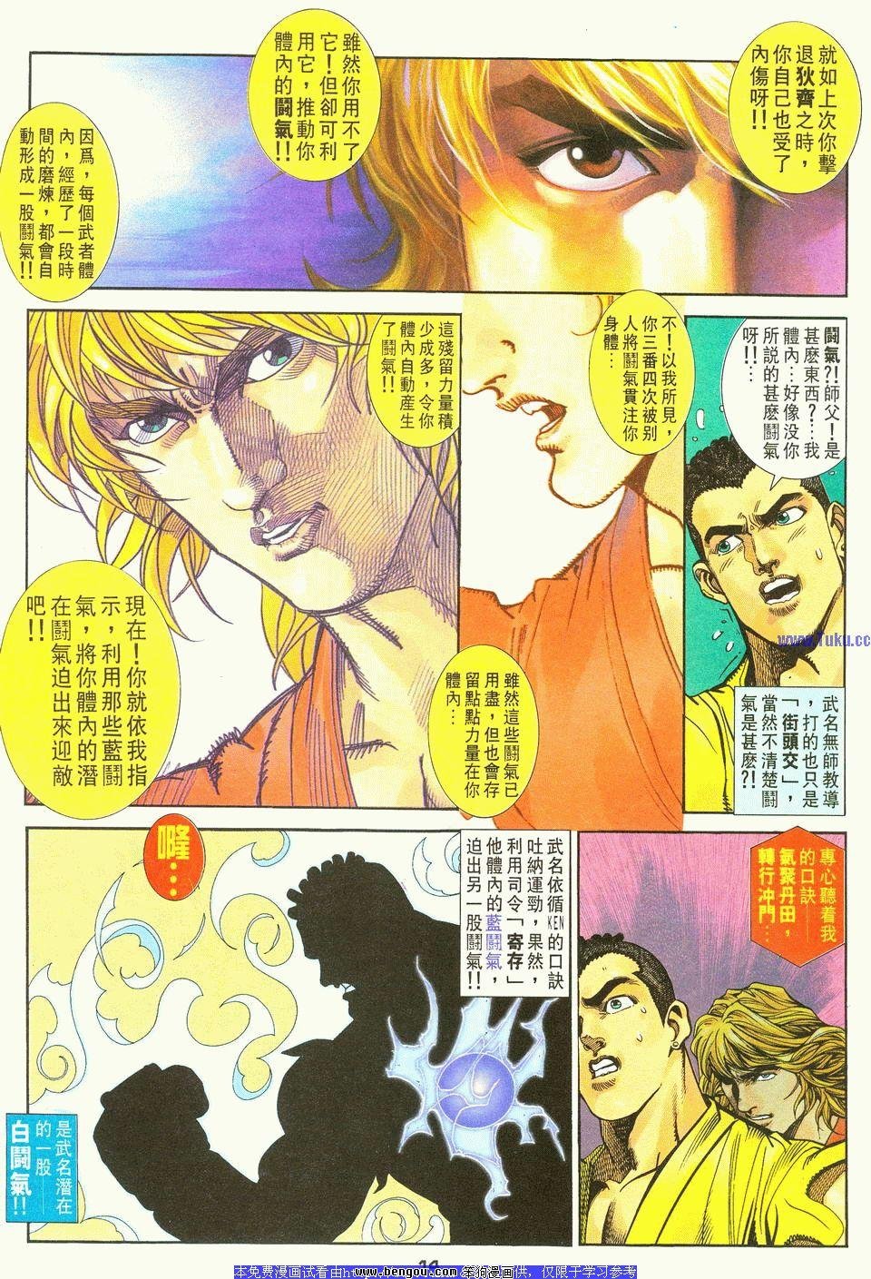 第24卷