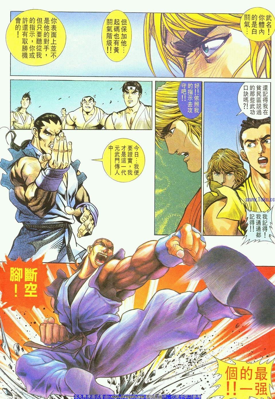 第24卷