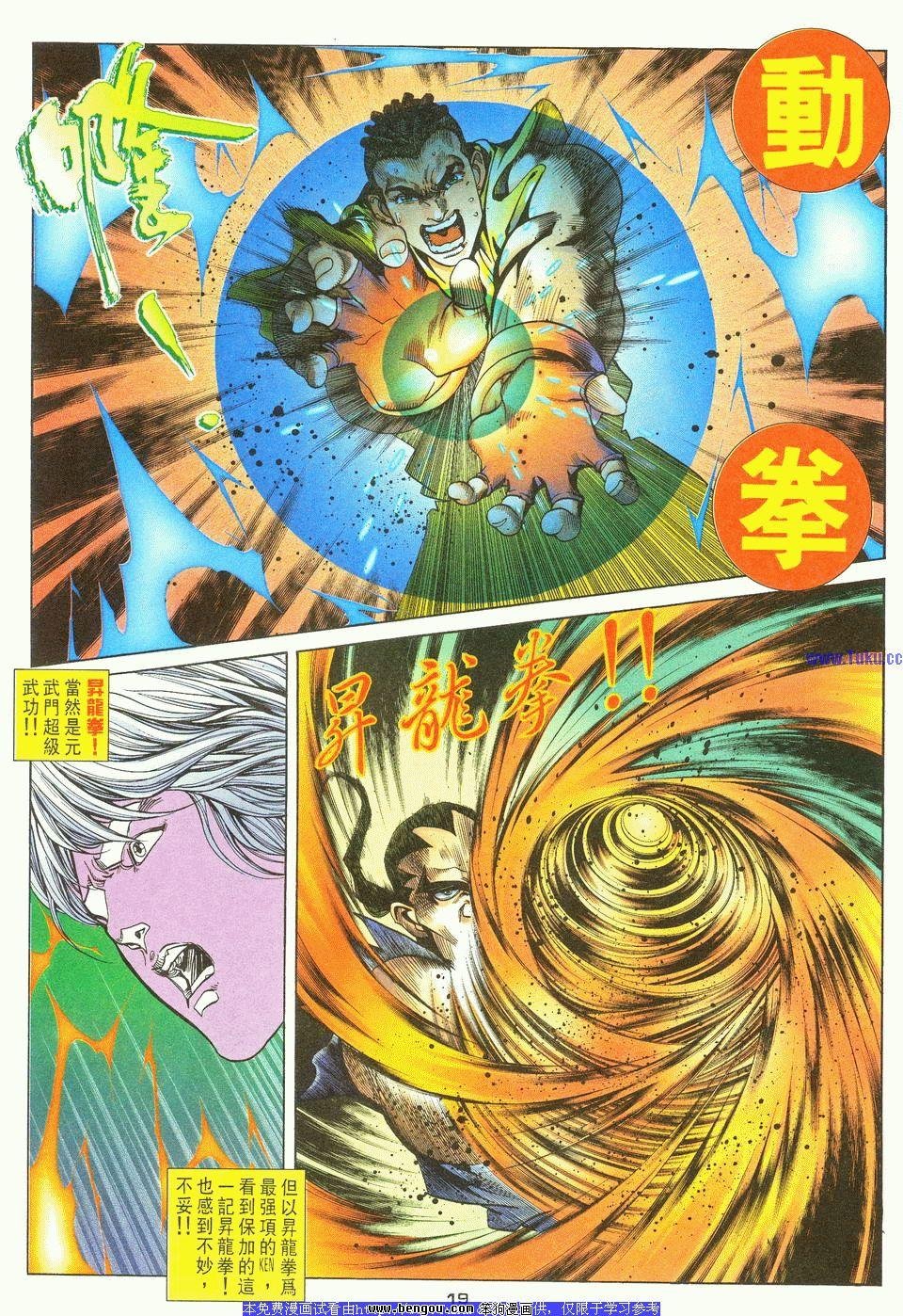 第24卷