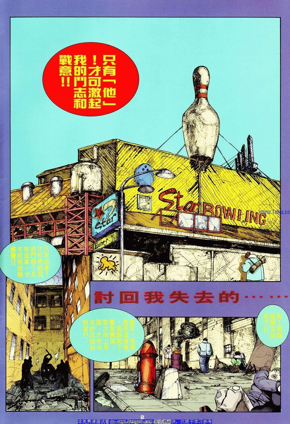 第25卷