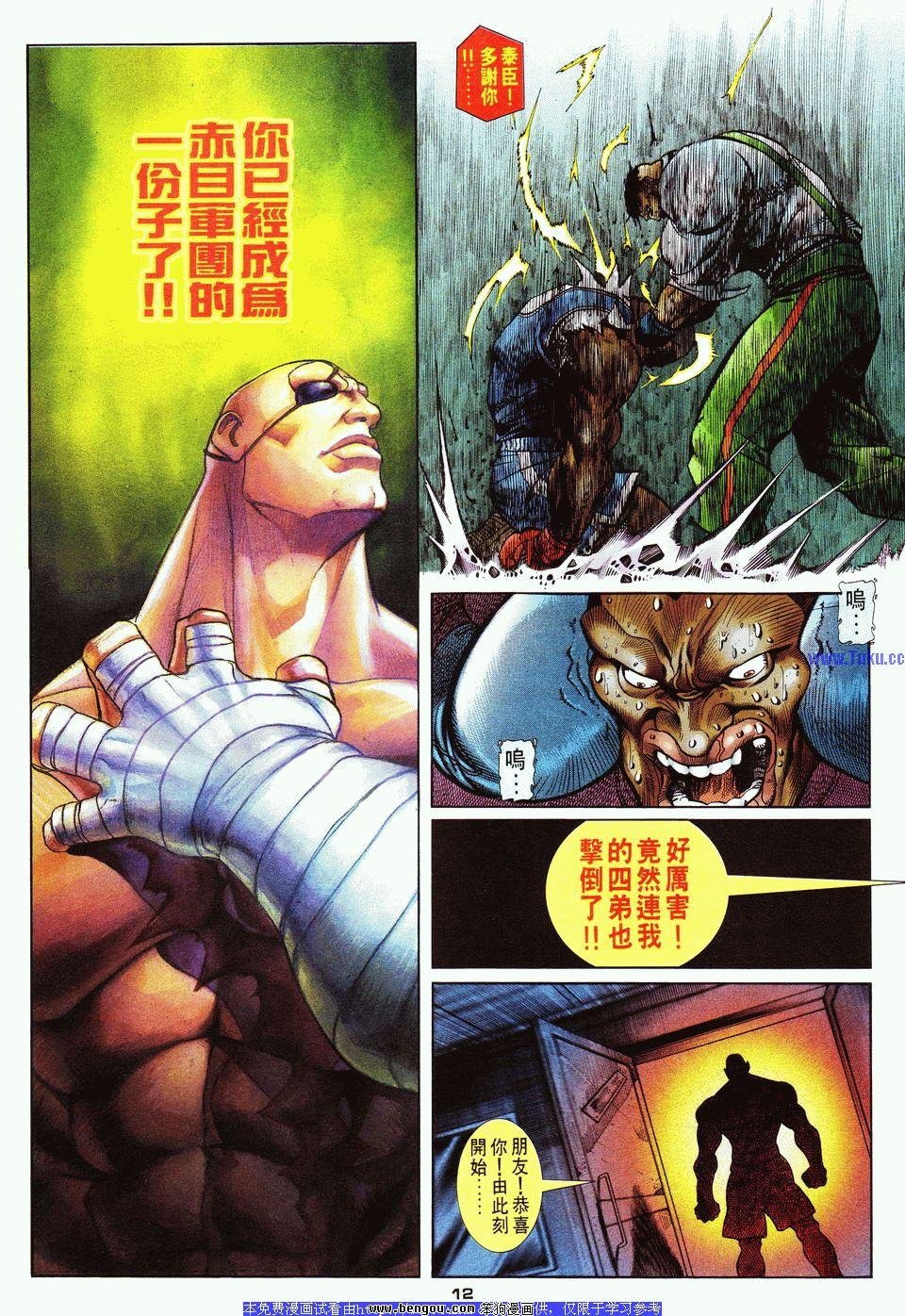 第25卷
