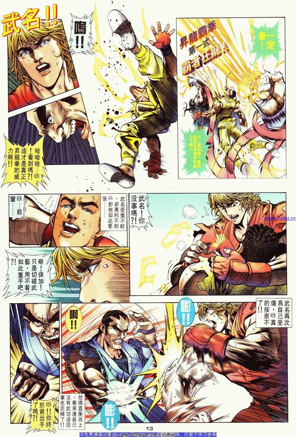 第25卷