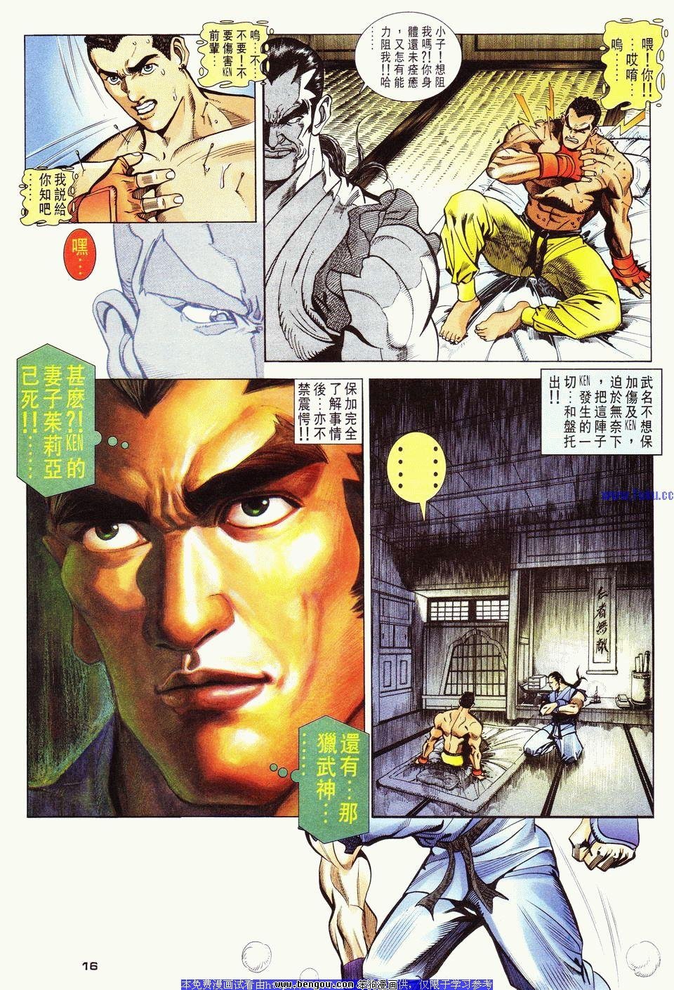 第25卷