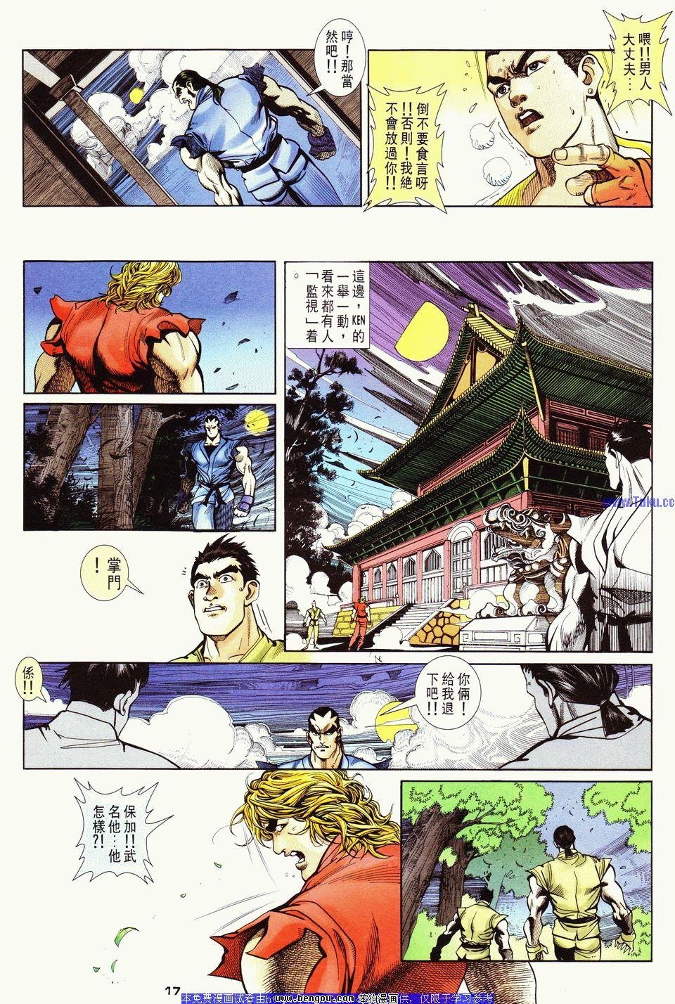 第25卷