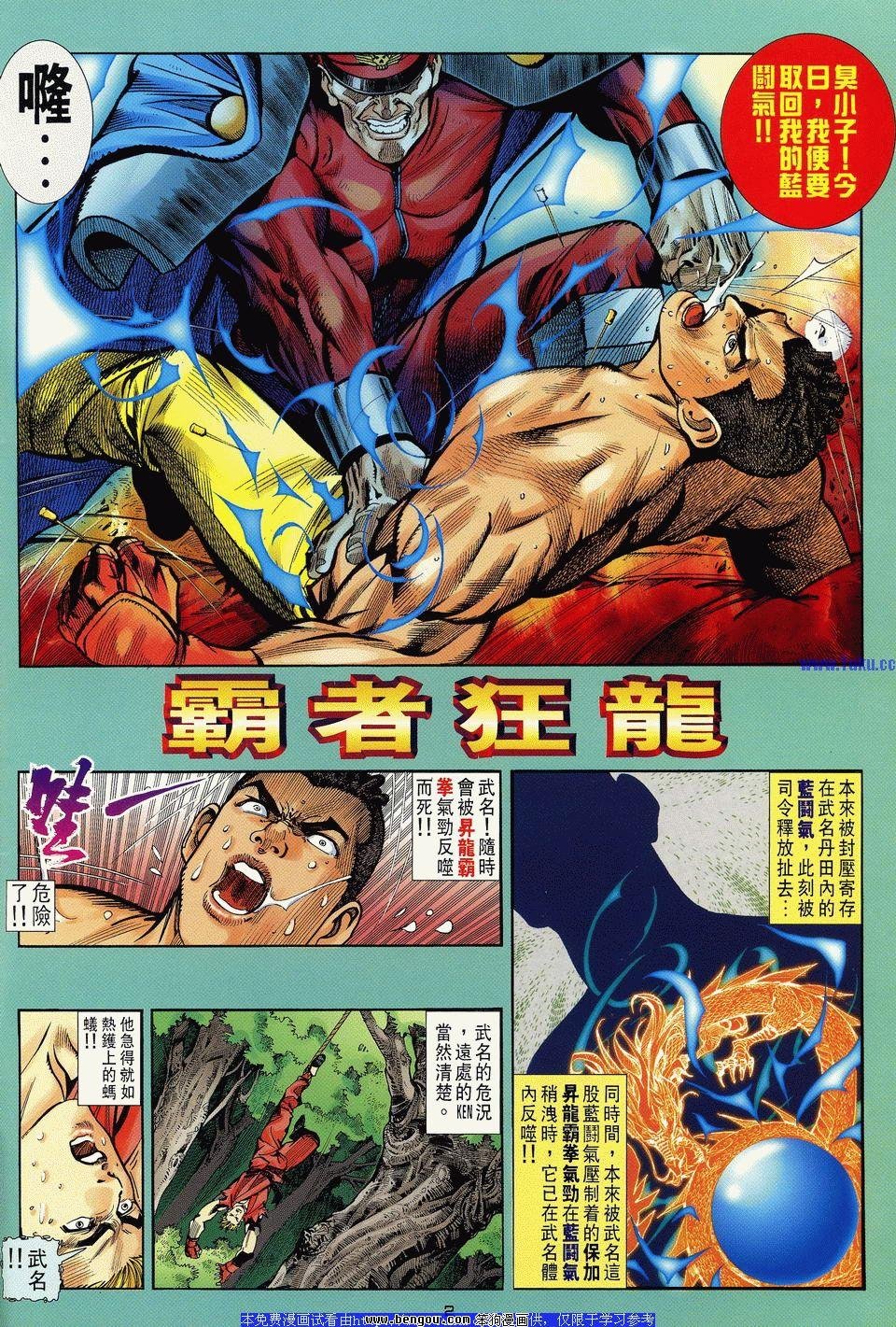 第26卷
