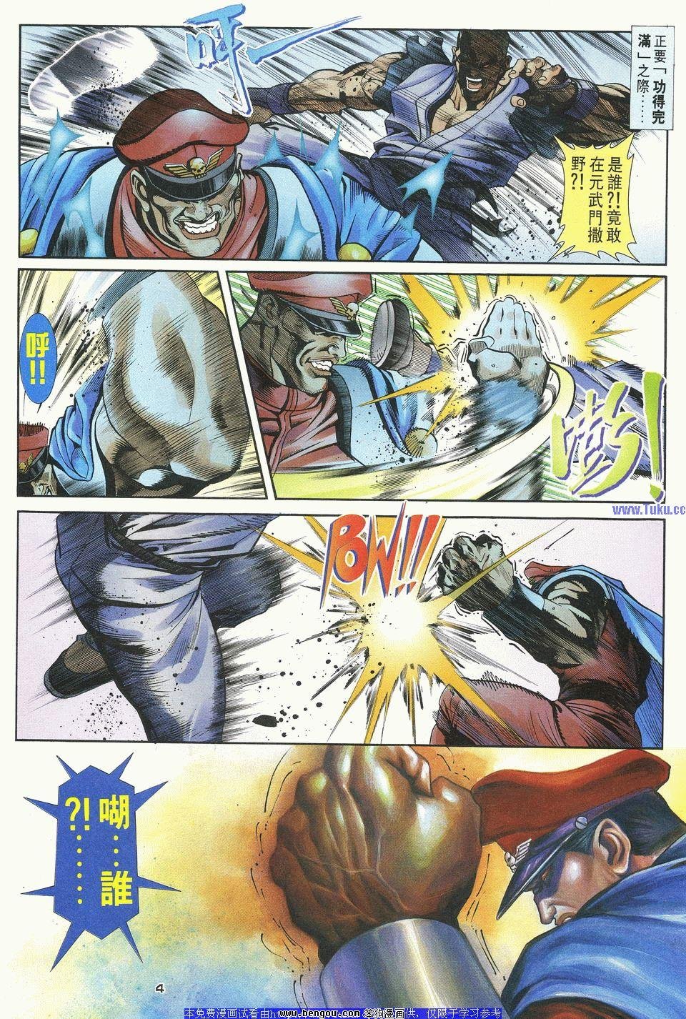 第26卷
