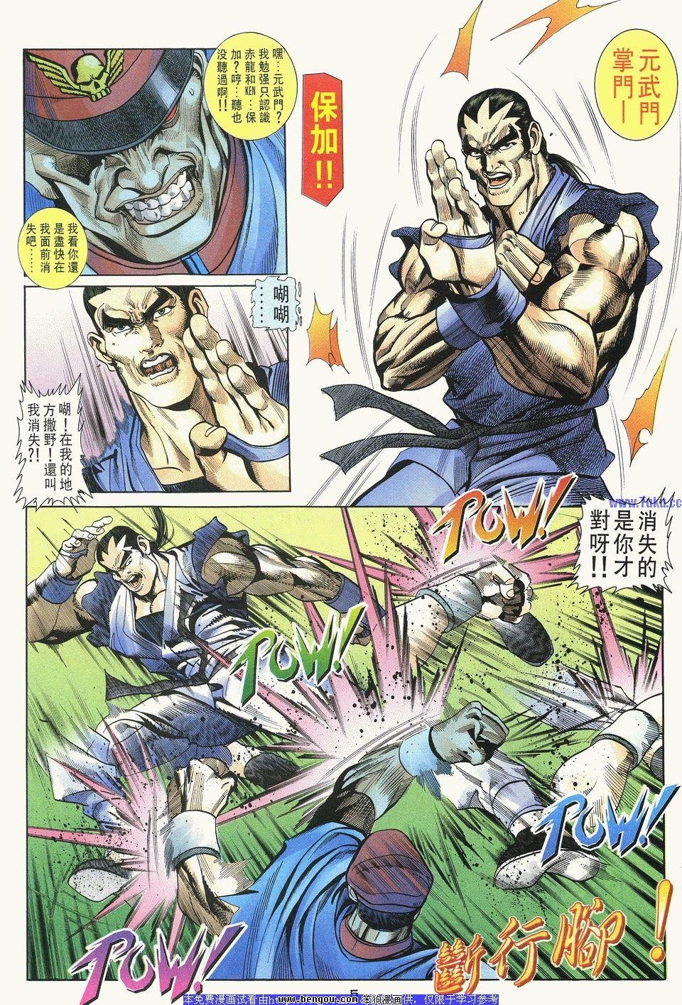 第26卷