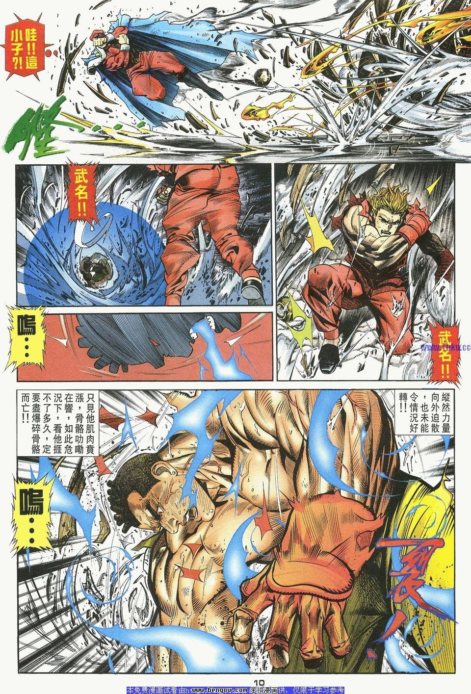 第26卷