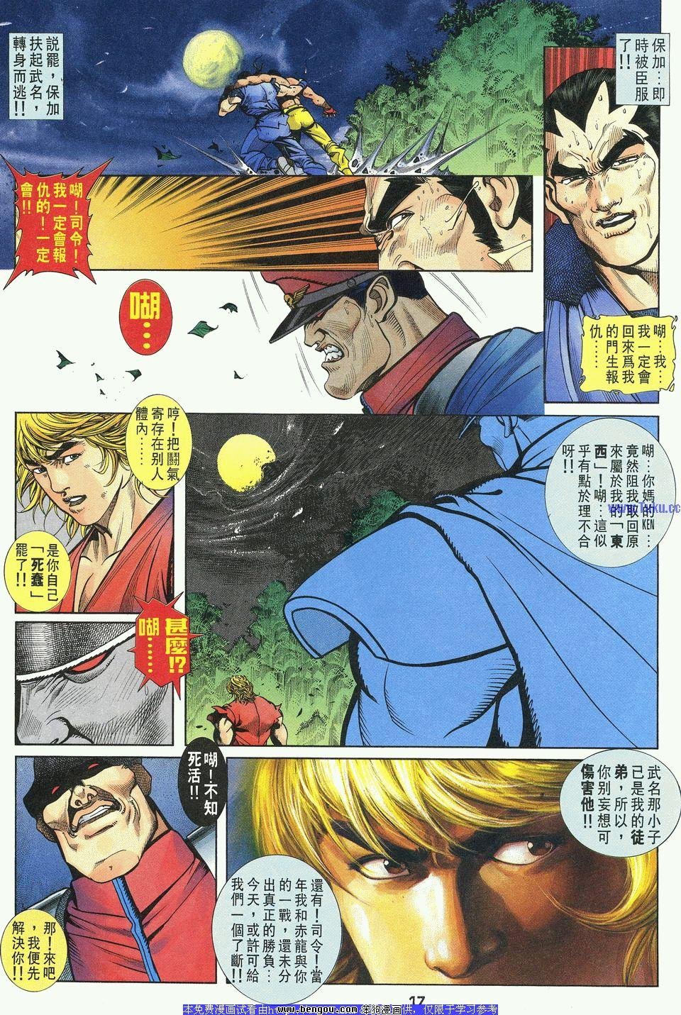 第26卷