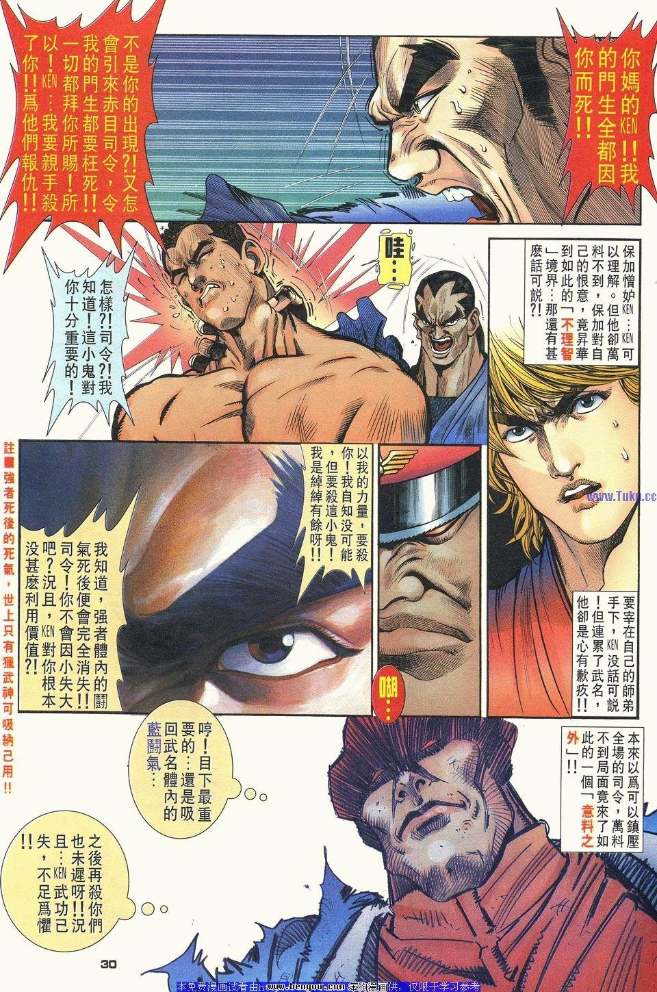 第26卷