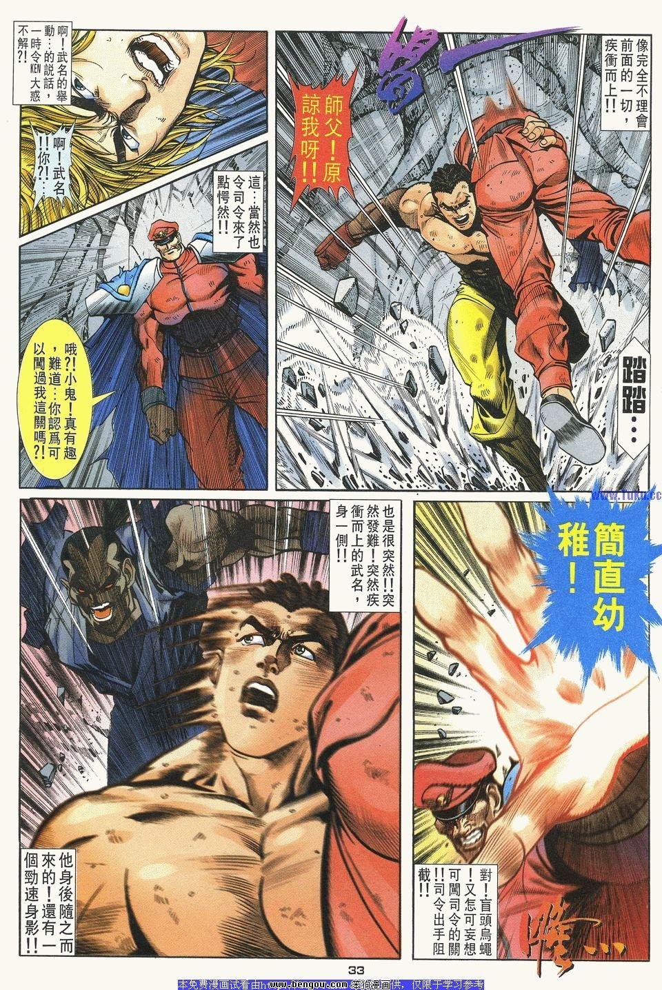 第26卷
