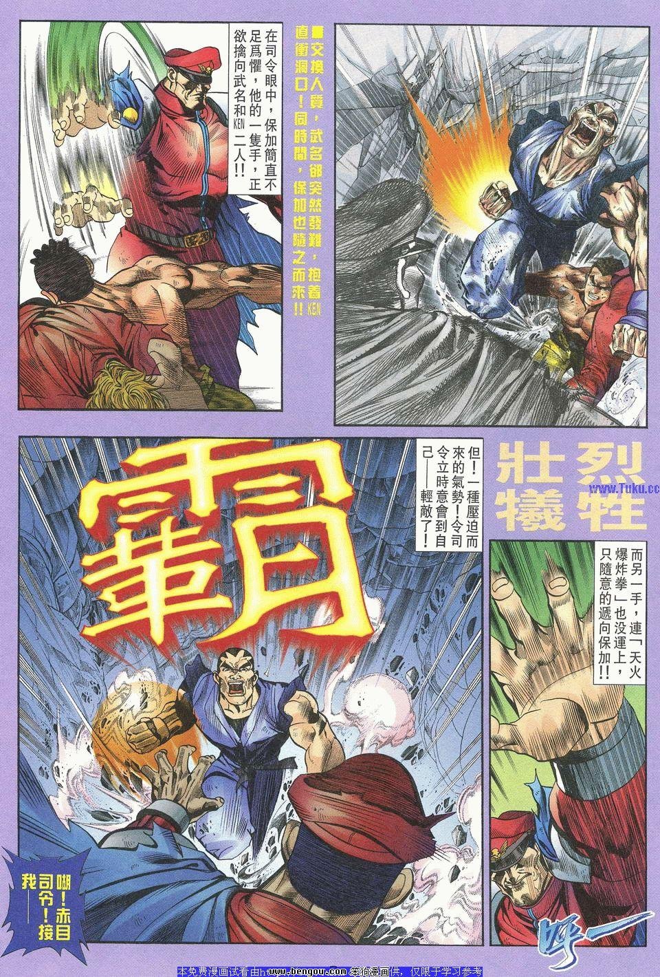 第27卷