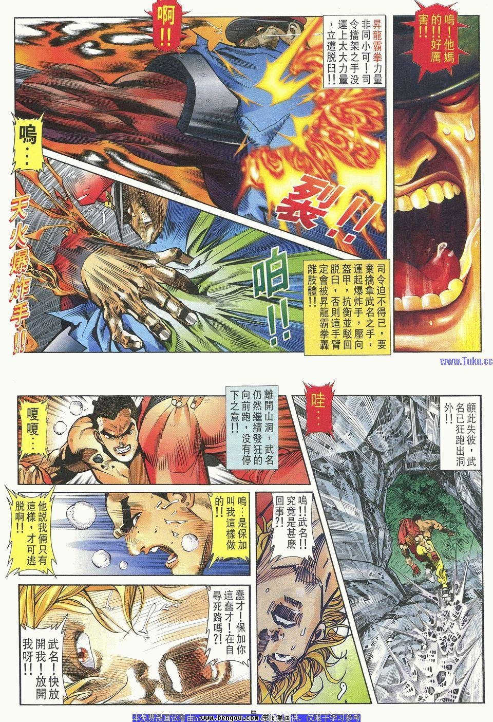 第27卷
