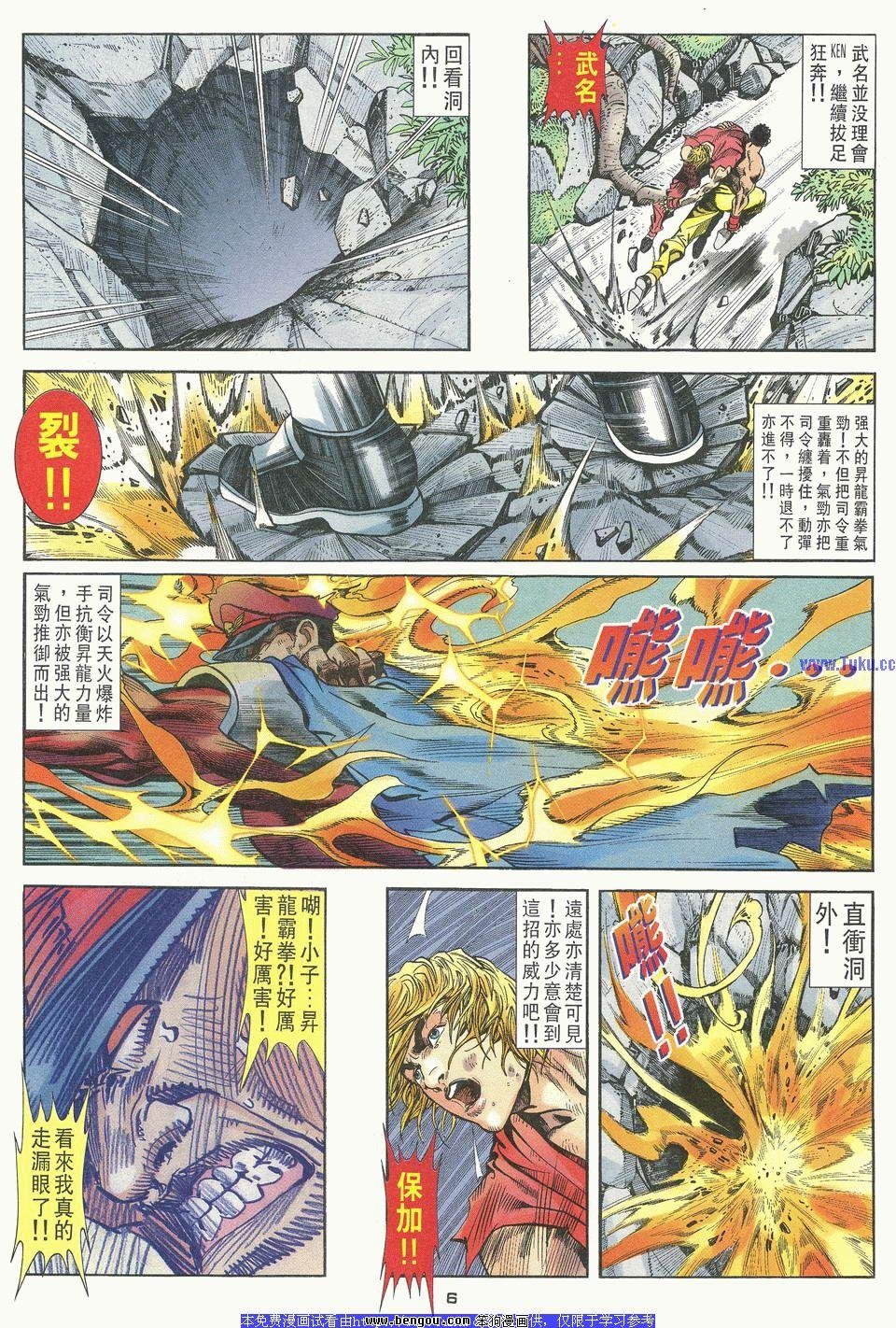 第27卷