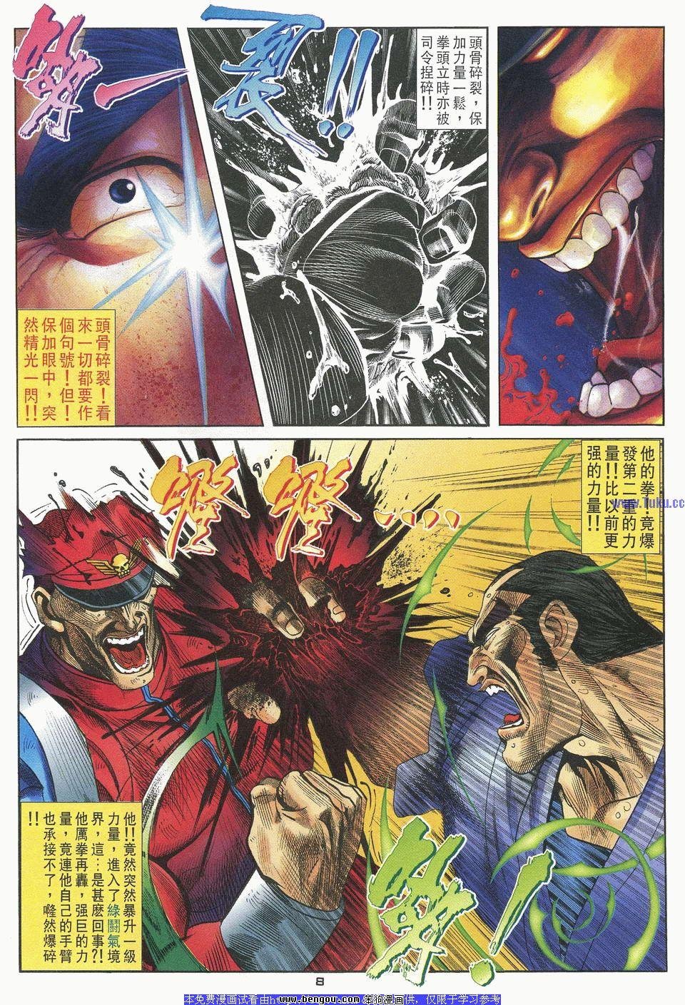 第27卷
