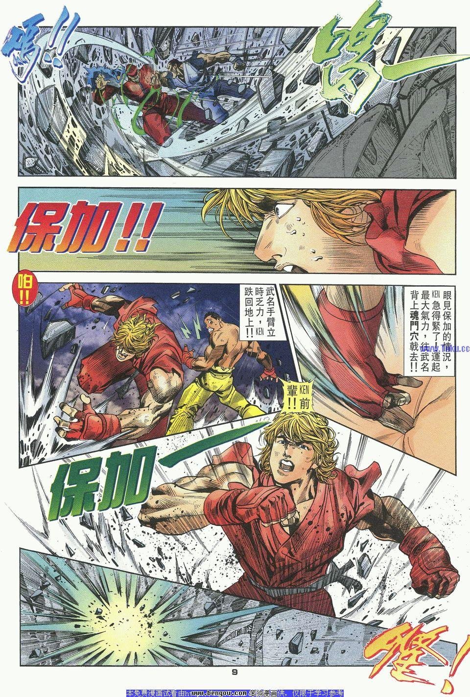 第27卷