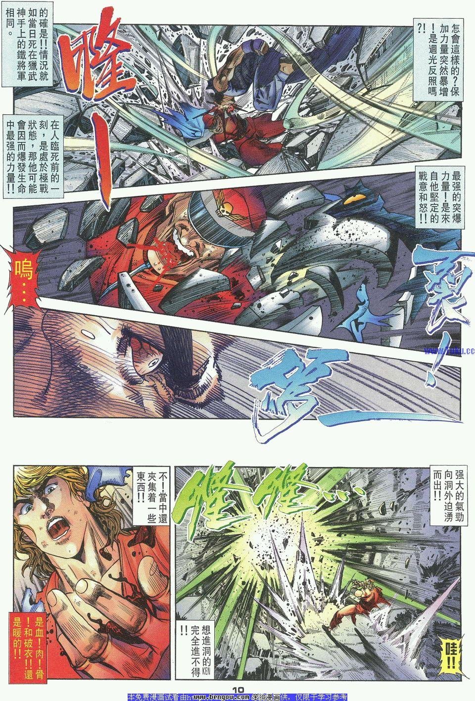 第27卷