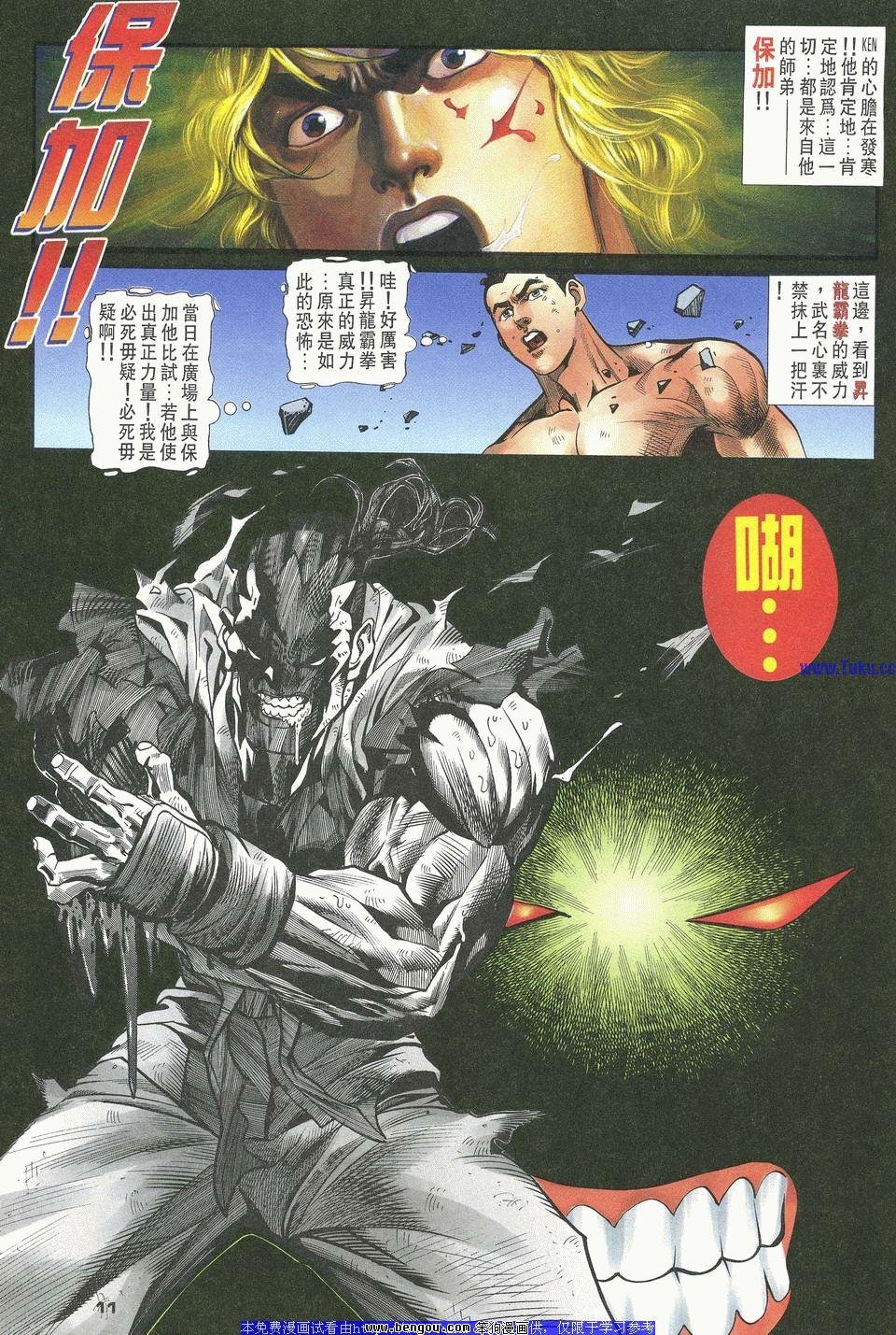 第27卷