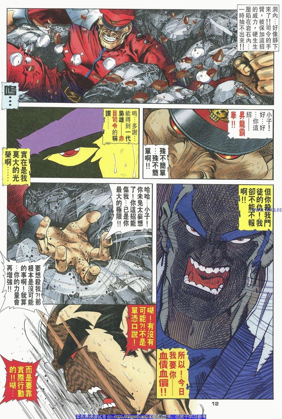第27卷