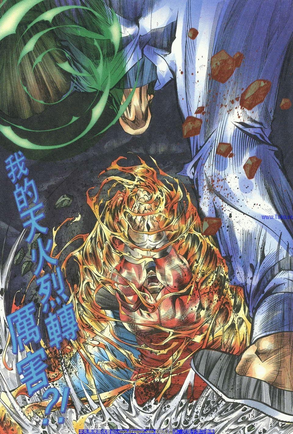 第27卷