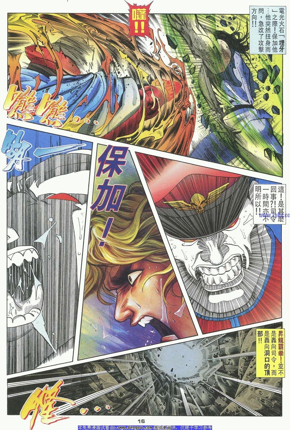 第27卷