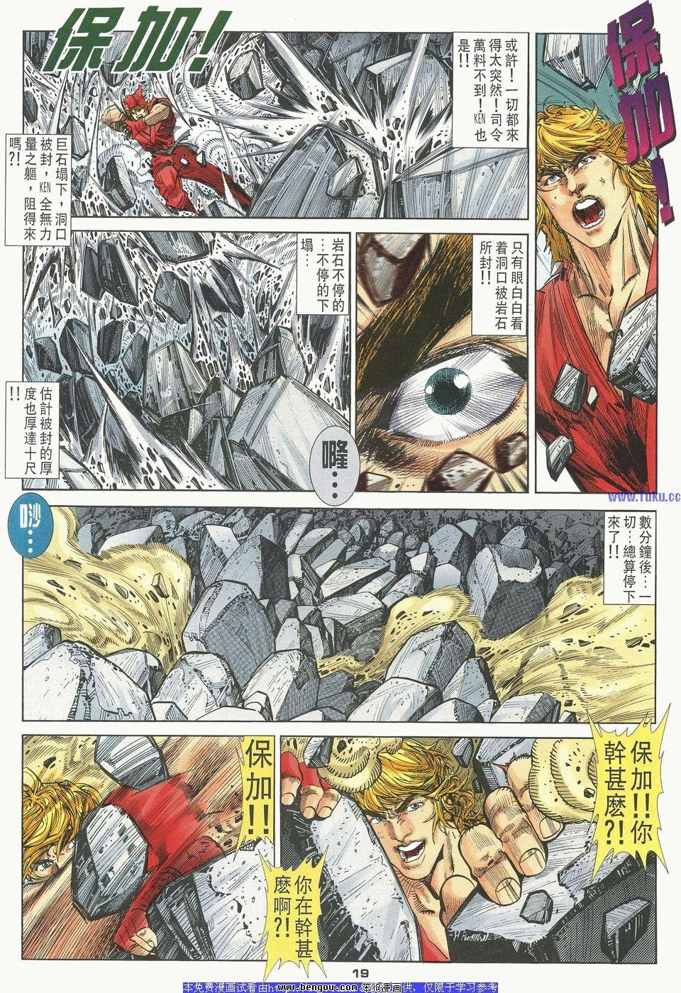 第27卷