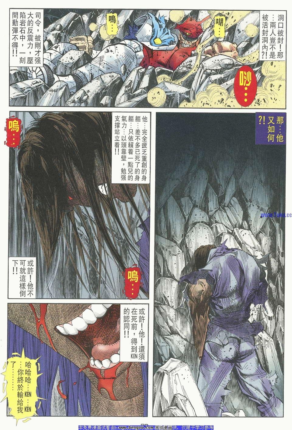 第27卷