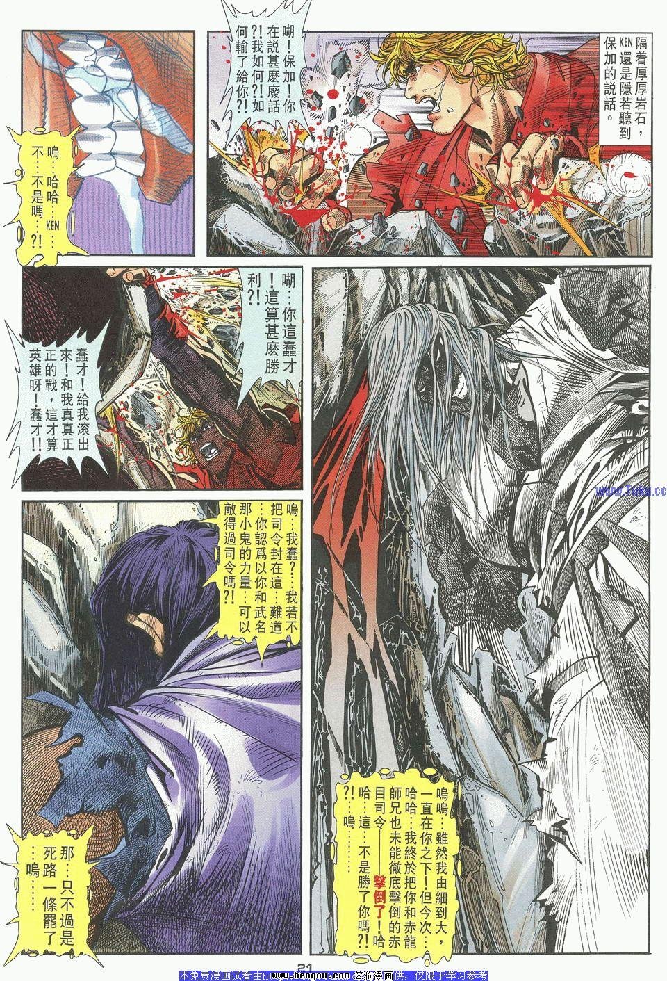 第27卷