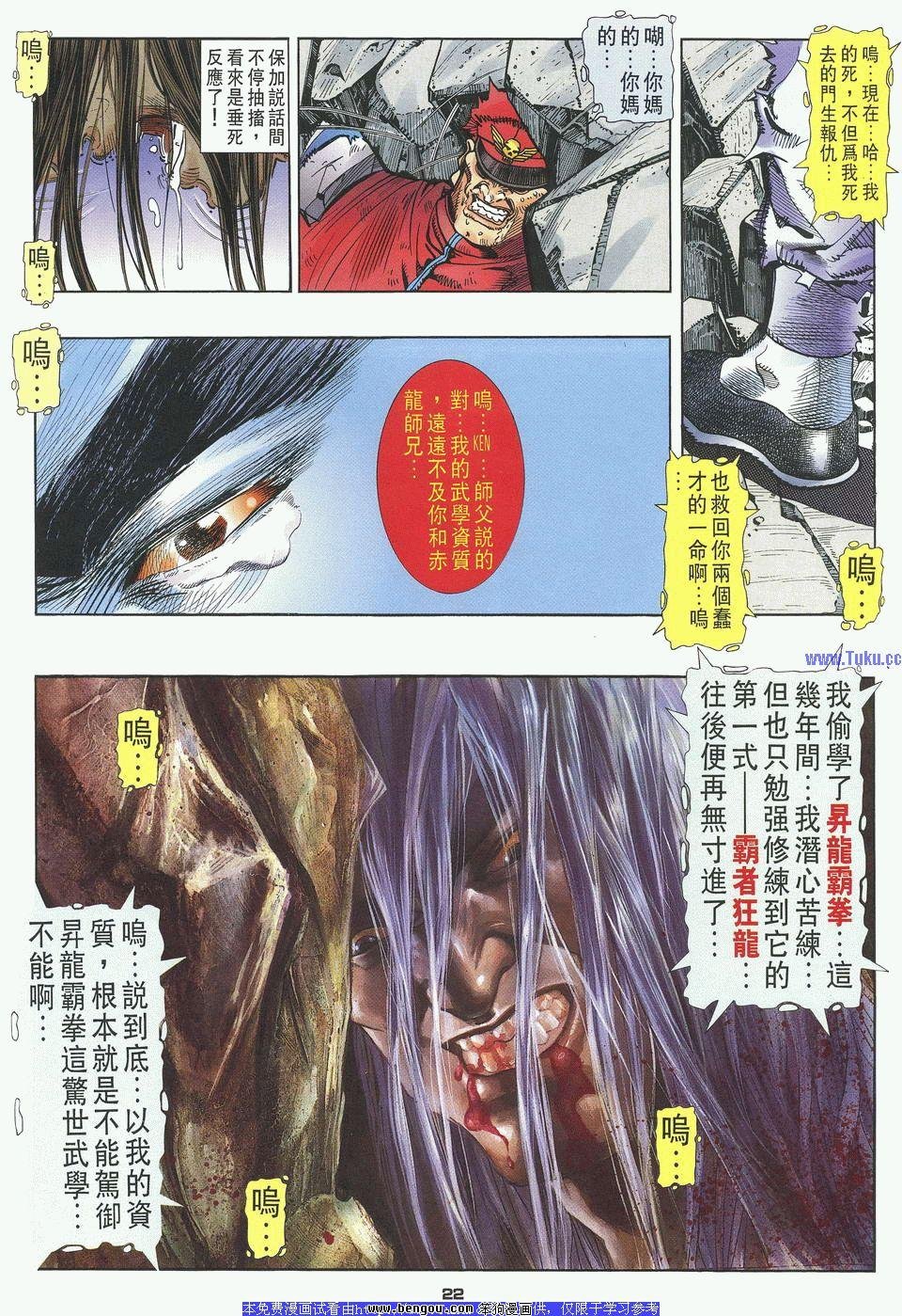 第27卷