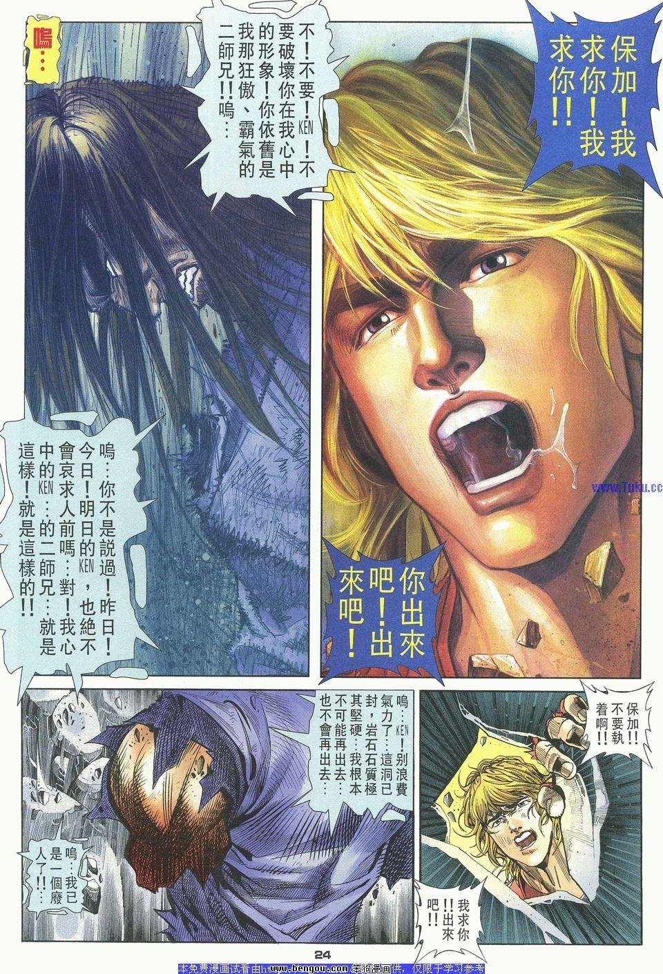 第27卷