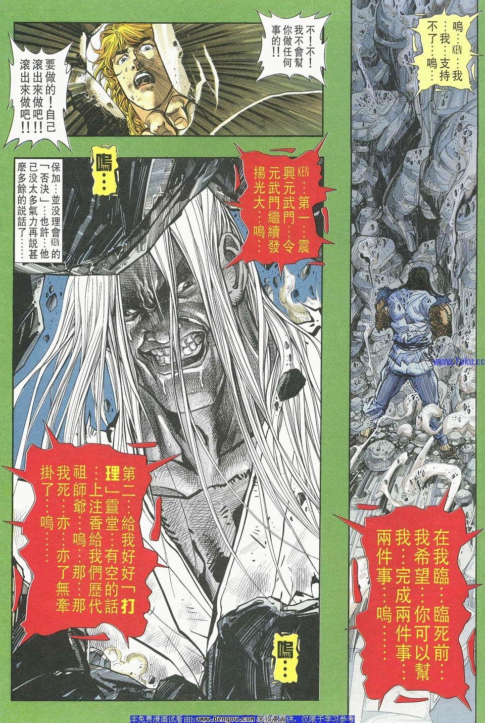 第27卷