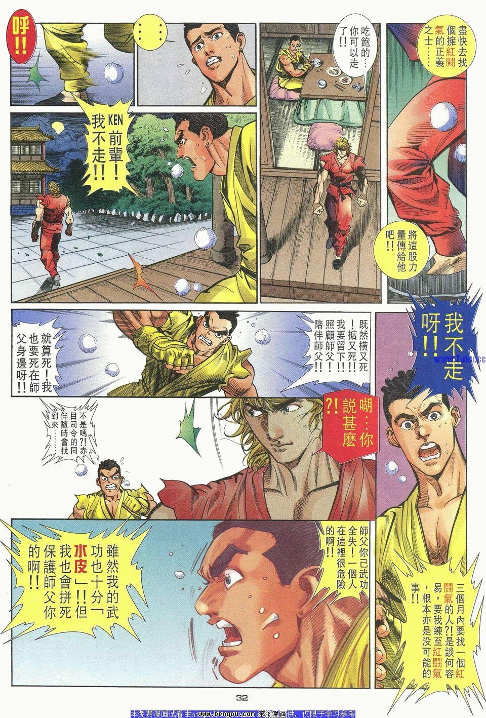 第27卷