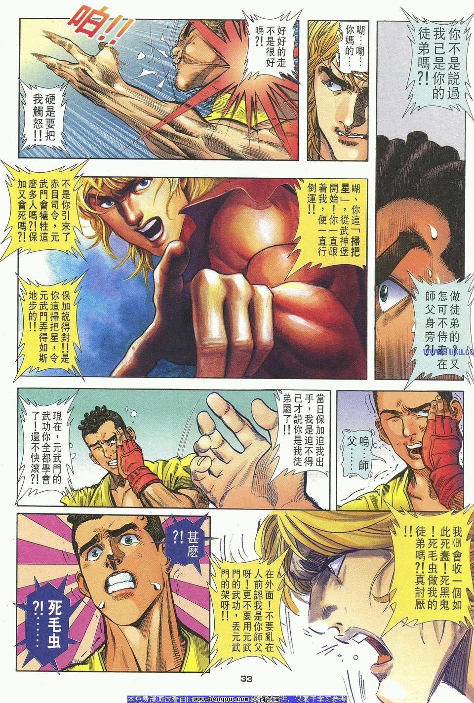第27卷