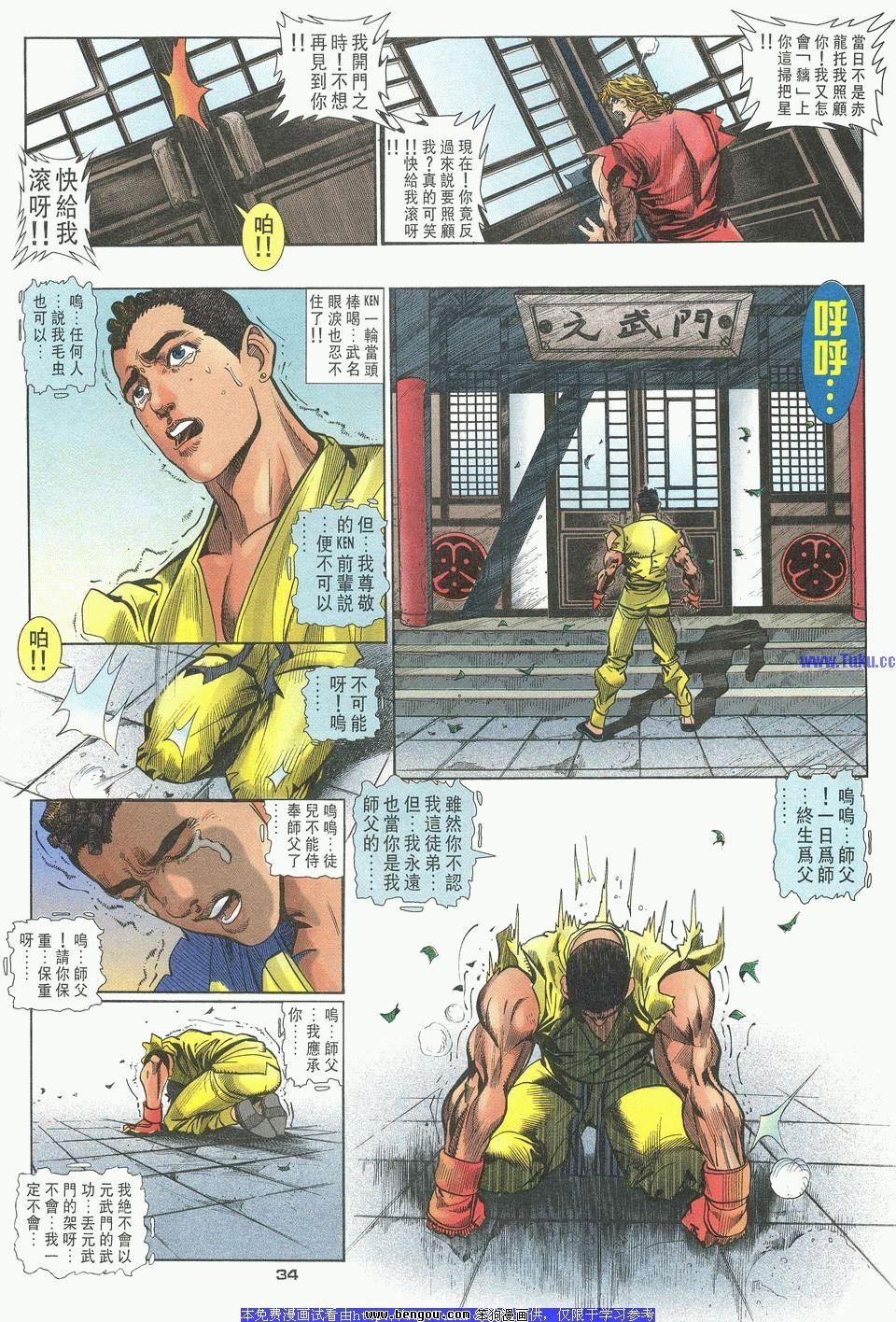 第27卷