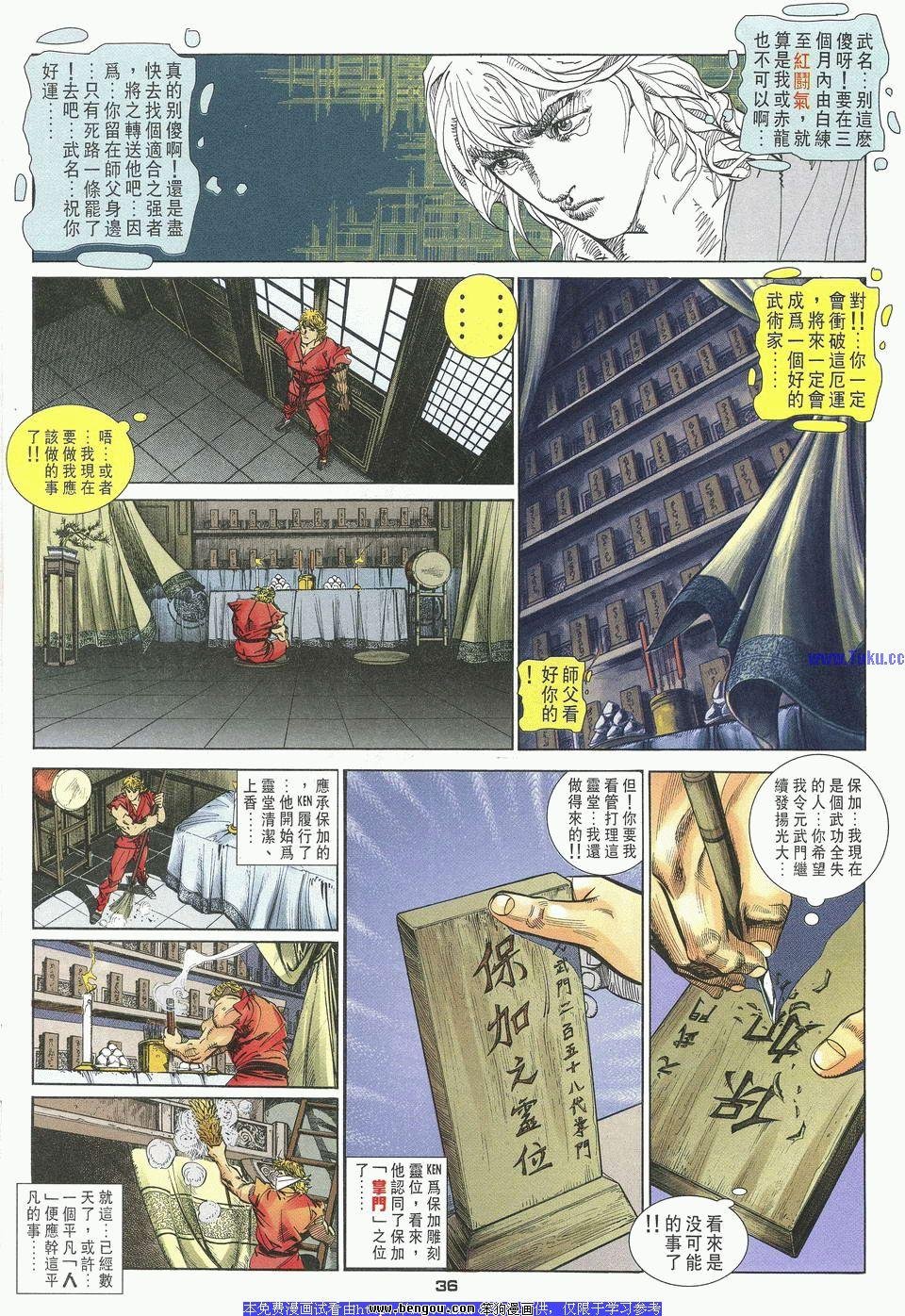 第27卷