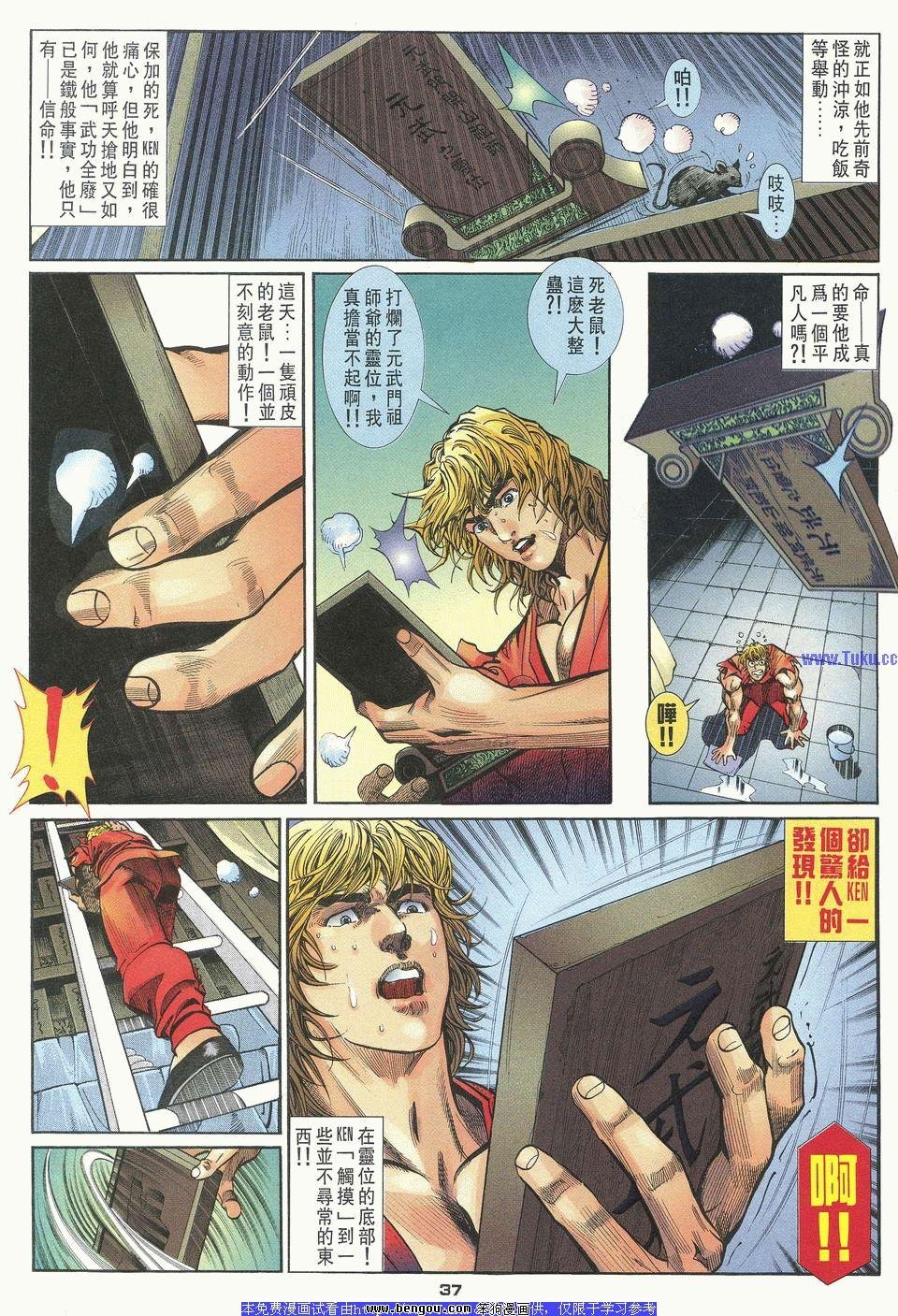 第27卷