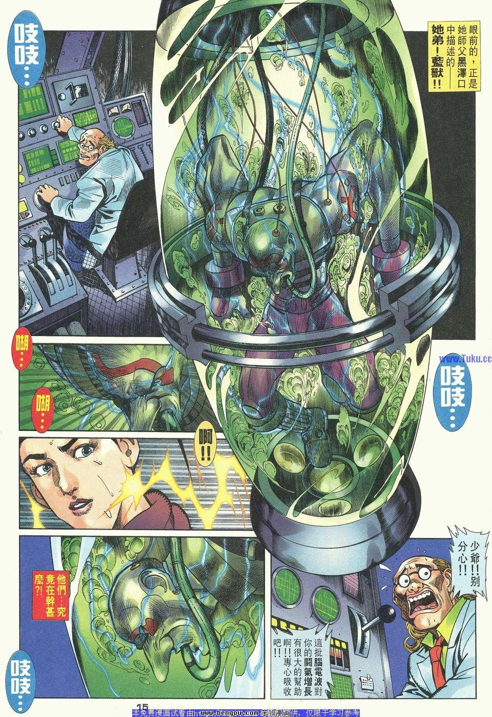 第29卷