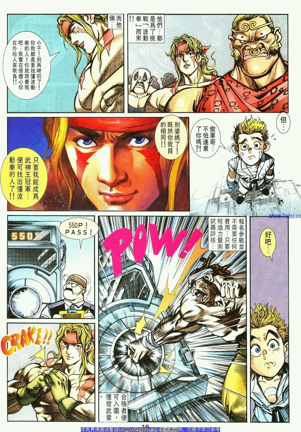 第3卷