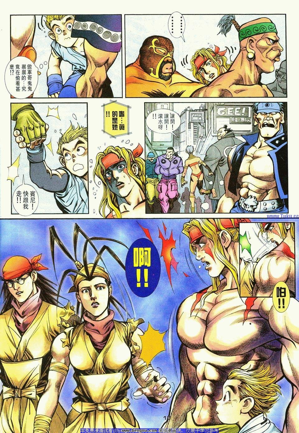 第3卷