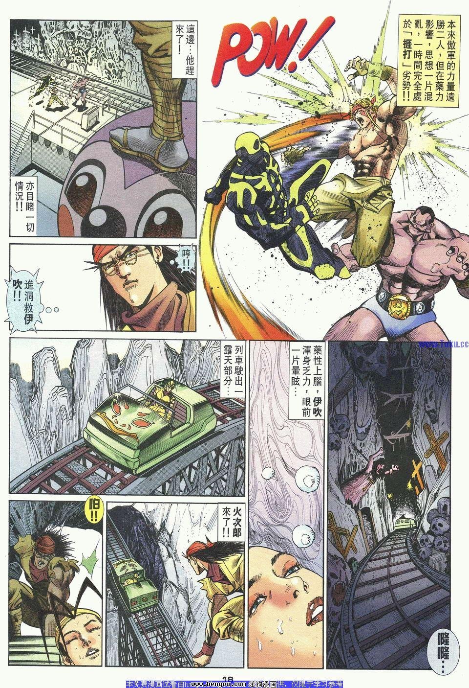 第30卷