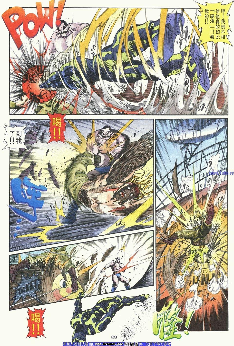 第30卷