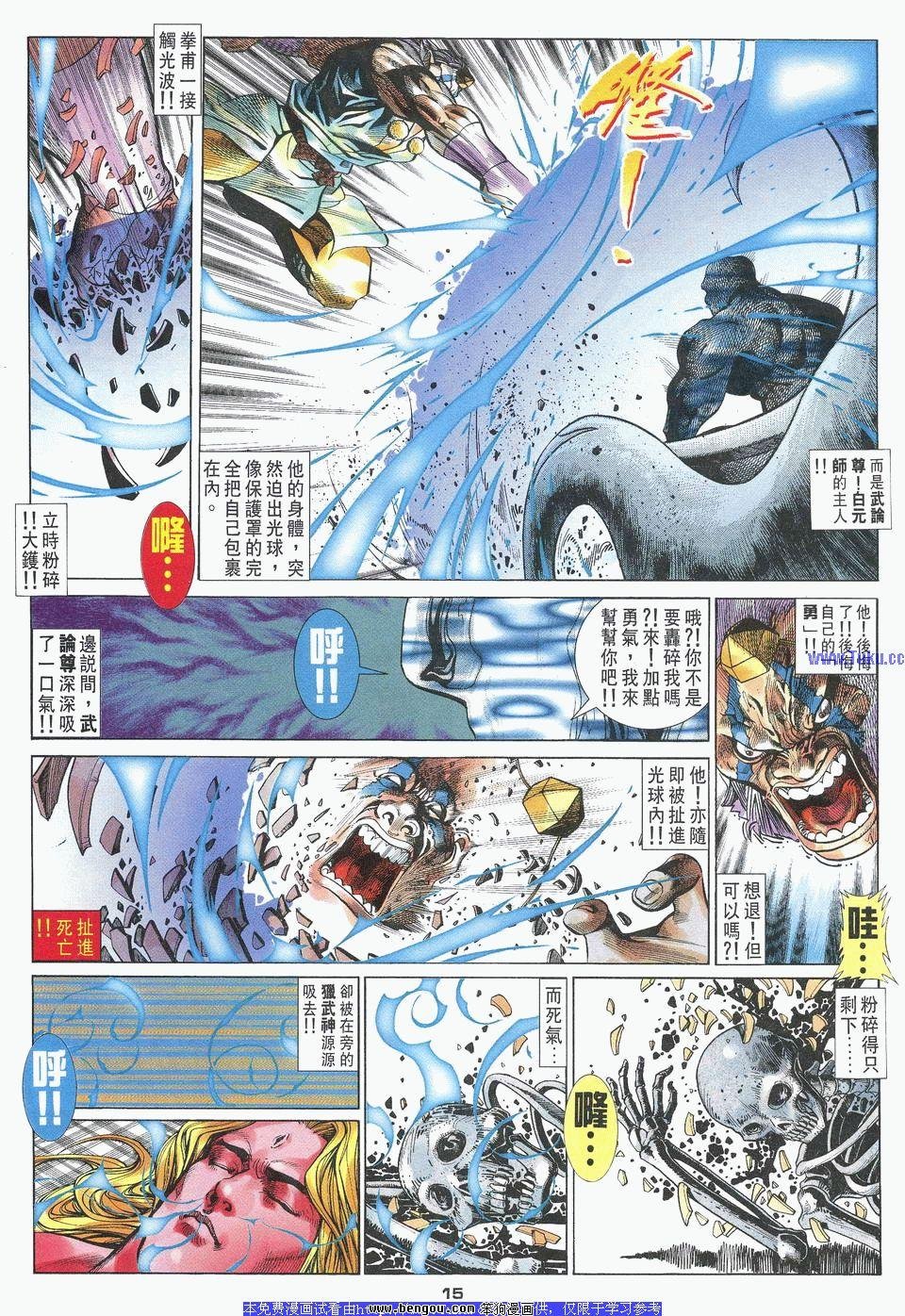 第31卷