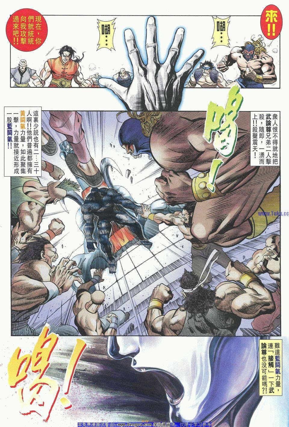 第31卷