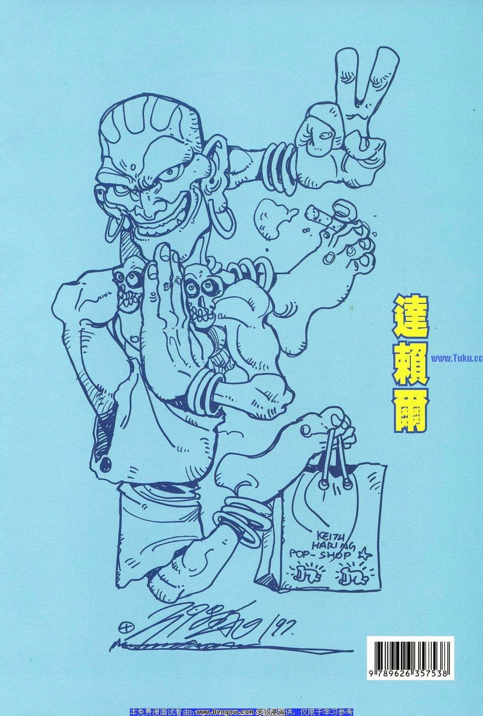 第31卷