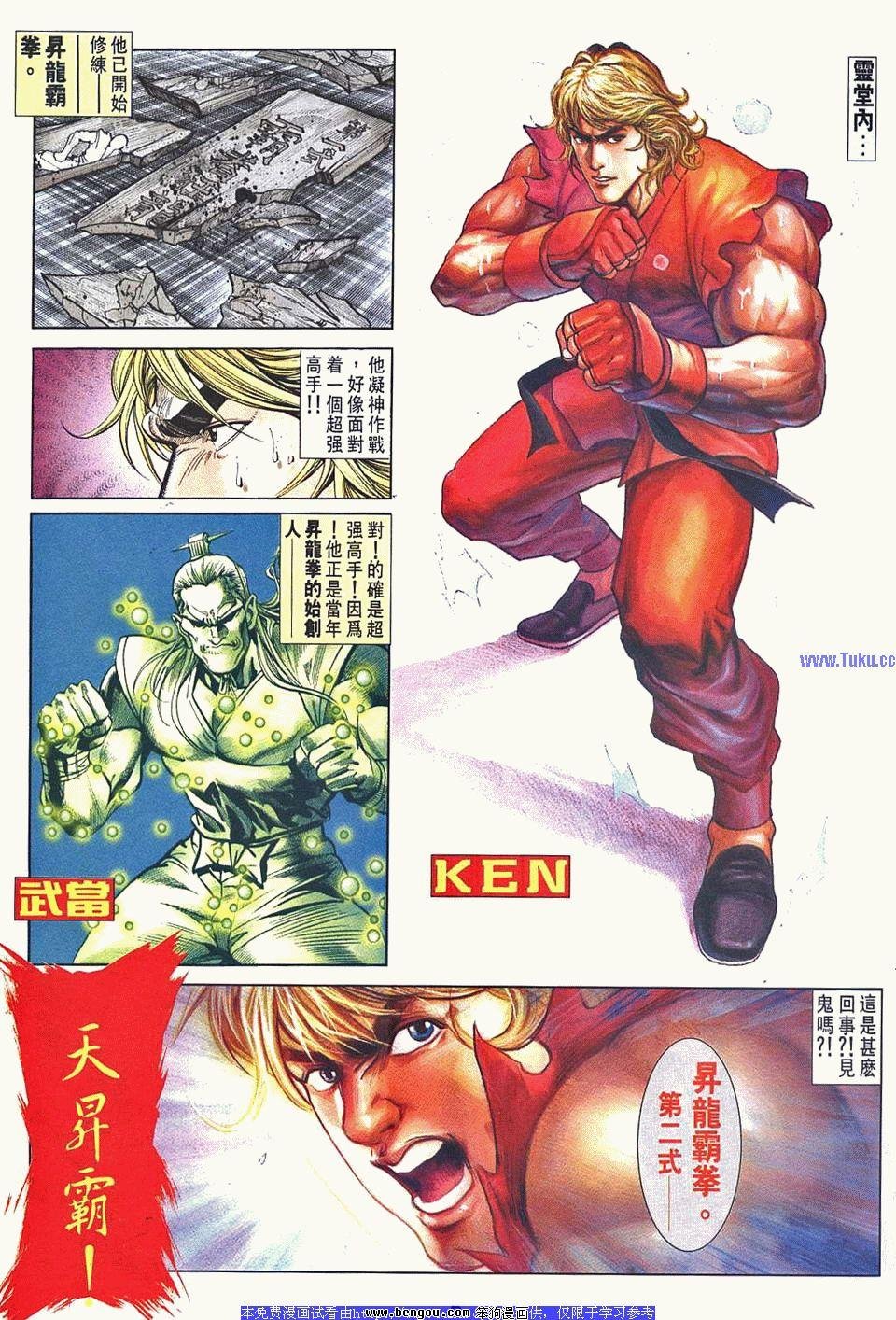 第33卷