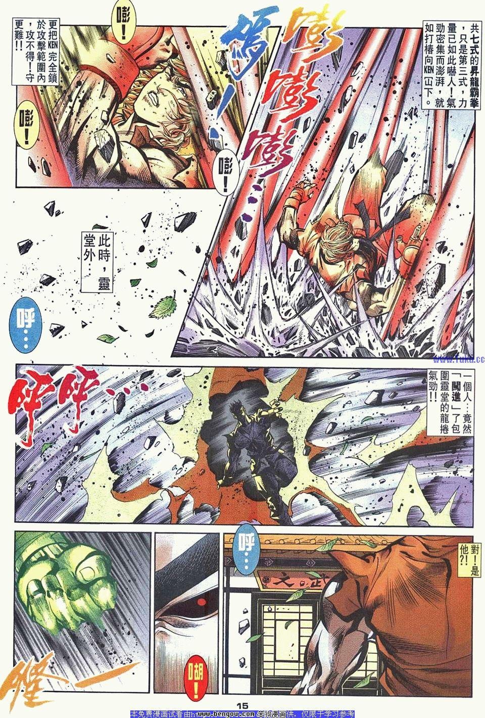 第33卷