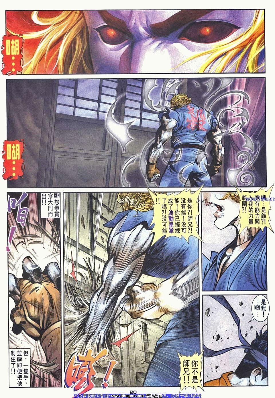 第33卷